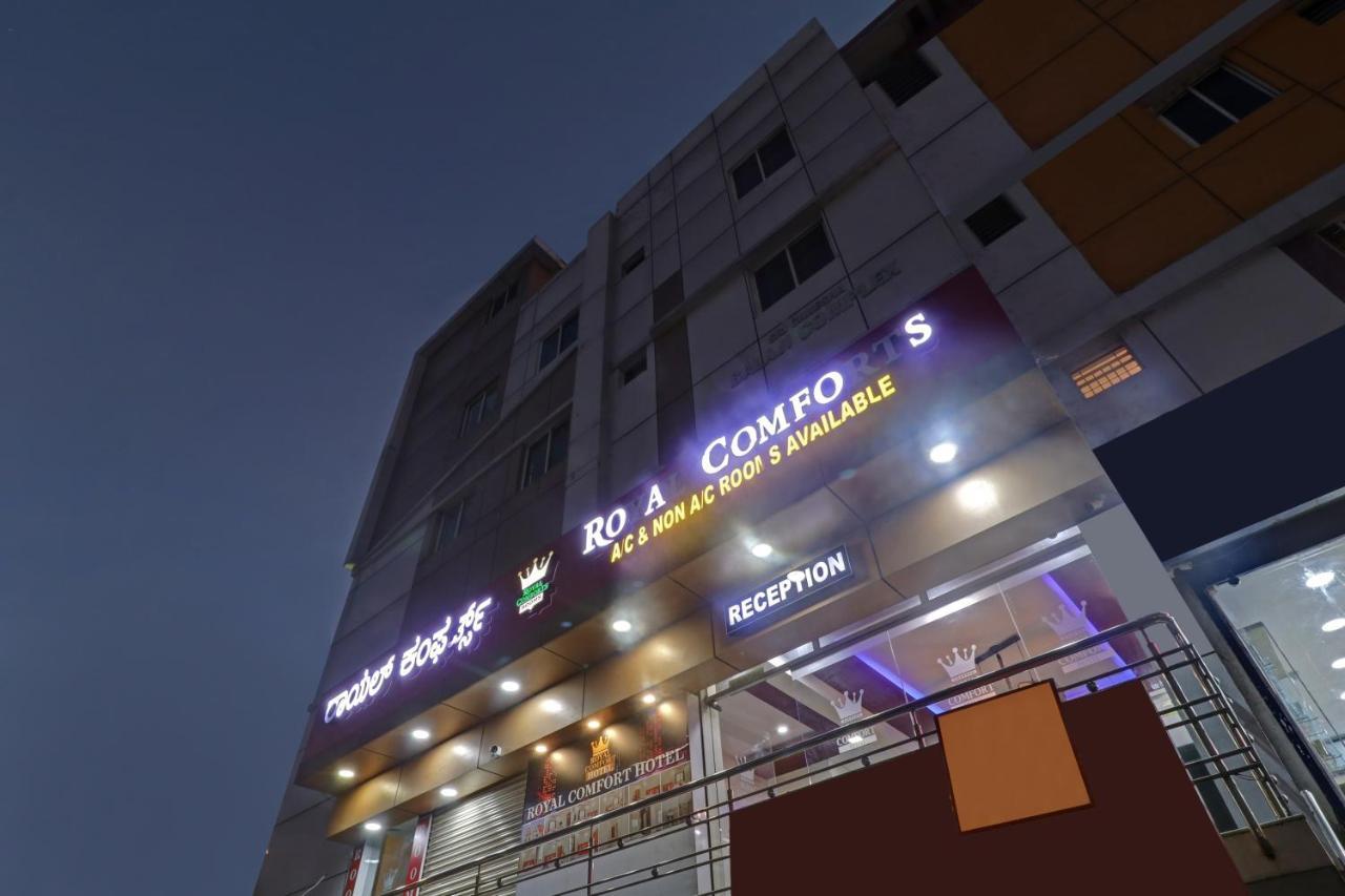 Itsy By Treebo - Royal Comfort Hotel Bangalore Exterior photo